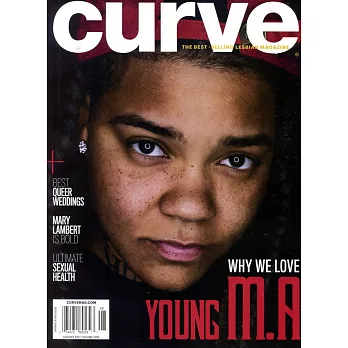 curve Vol.27 No.4 8-9月號/2017