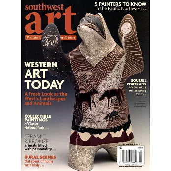 Southwest Art Vol.47 No.3 8月號/2017