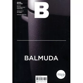 Magazine B 第57期 BALMUDA