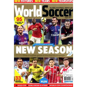 World Soccer 8月號/2017