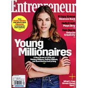 Entrepreneur Vol.45 No.7 9月號/2017