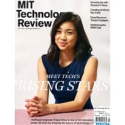 MIT Technology Review Vol.120 No.5 9-10月號/2017