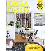 CASA facile 第9期 9月號/2017