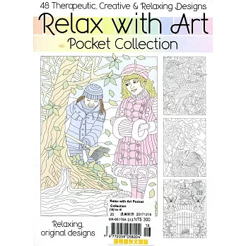 Relax with Art Pocket Collection 第16期