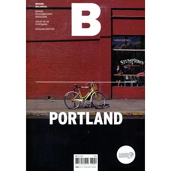 Magazine B 第58期 PORTLAND