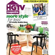 HGTV magazine Vol.7 No.9 11月號/2017