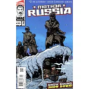 MOTHER RUSSIA 第2期/2017