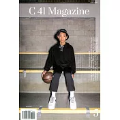 C41 Magazine 第5期 秋冬號/2017