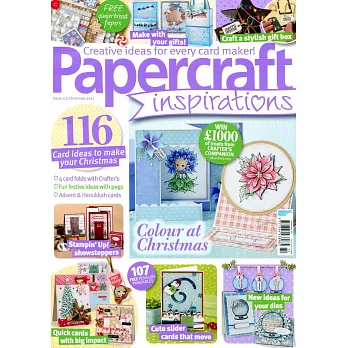 Papercraft inspirations 第172期 Christmas 2017