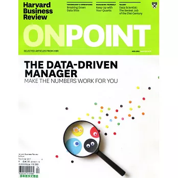 Harvard Business Review OnPoint 冬季號/2017