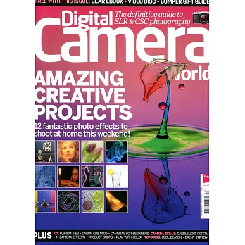 Digital Camera World 第197期 12月號/2017