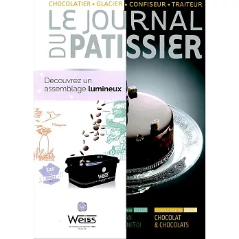 LE JOURNAL DU PATISSIER 第433期 10-11月號/2017