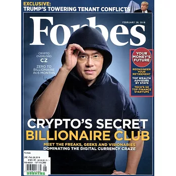 FORBES 2月28日/2018