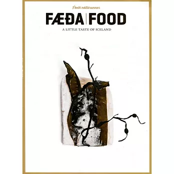 FAEDA FOOD 第2期