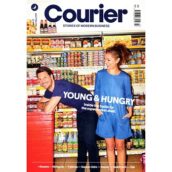 Courier 第22期 4-5月號/2018
