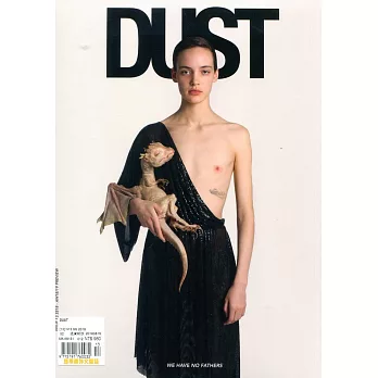 Dust 第13期 春夏號/2018