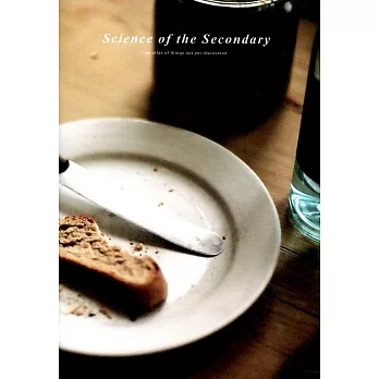 Science of the Secondary Plate 第9期