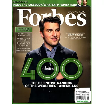 FORBES 10月31日/2018