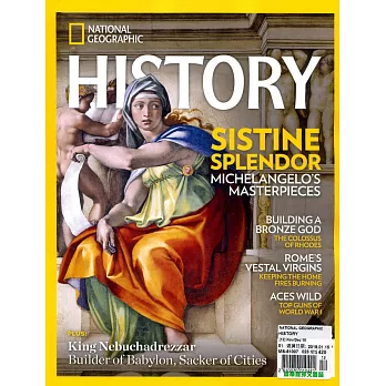 NATIONAL GEOGRAPHIC HISTORY 11-12月號/2018