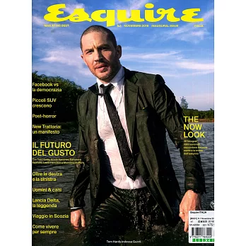 Esquire ITALIA 第1期 11月號/2018