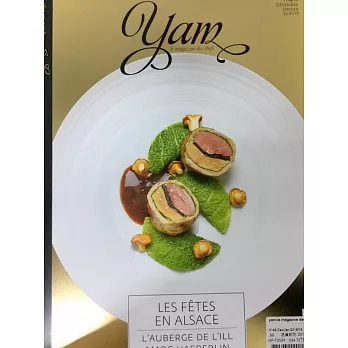 yam-le magazine des chefs 第46期 12-1月號/2018-19