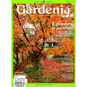 Gardenia 第415期 11月號/2018