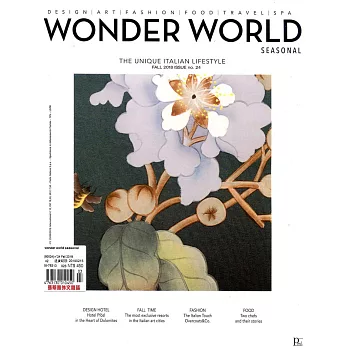 wonder world seasonal 第24期 秋季號/2018