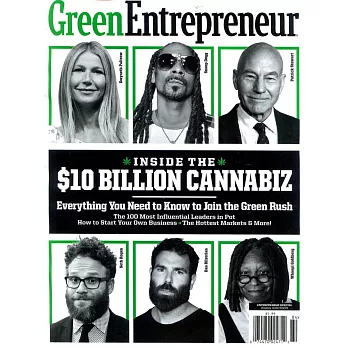 Green Entrepreneur Vol.1 No.1