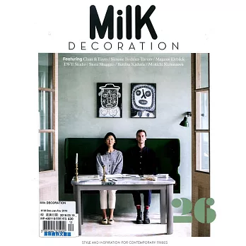 Milk DECORATION 英文版 第26期 12-2月號/2018-19