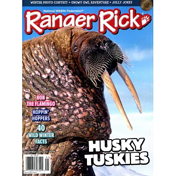 Ranger Rick 12-1月號/2018-19