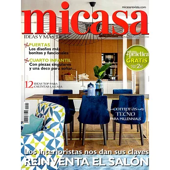 micasa 第290期 12月號/2018