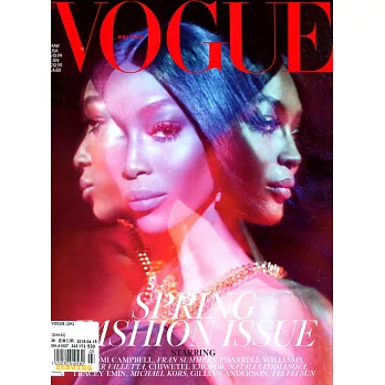 VOGUE 英國版 3月號/2019