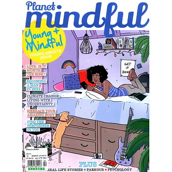 YOUNG AND MINDFUL Planet & mindful 第2期