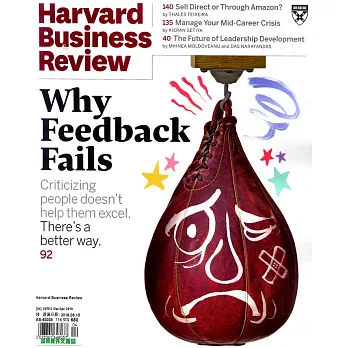 Harvard Business Review 3-4月號/2019