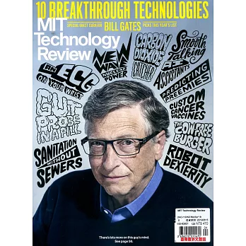 MIT Technology Review 3-4月號/2019