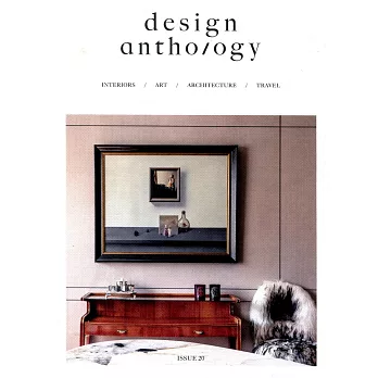 design anthology 第20期