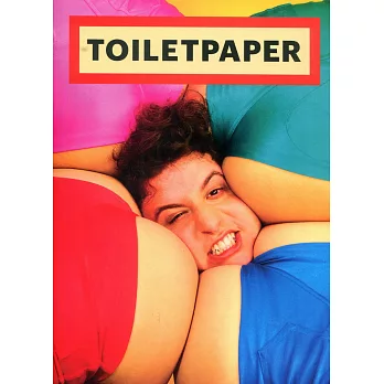 TOILETPAPER-Limited edition 第17期