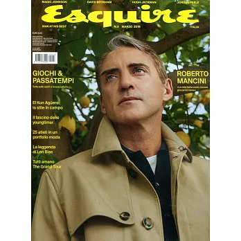 Esquire 義大利版 第3期 3月號/2019 (雙封面隨機出)