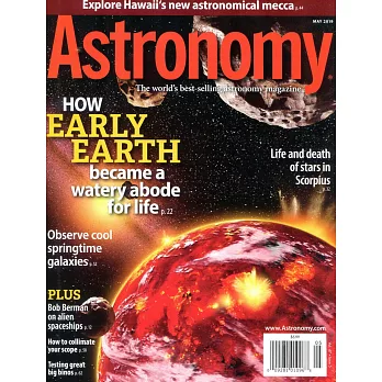 Astronomy 5月號/2019