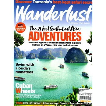 Wanderlust TRAVEL MAGAZINE 6月號/2019