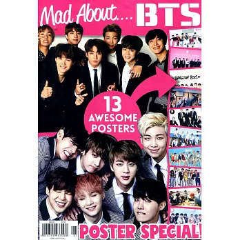 Mad About BTS 第1期