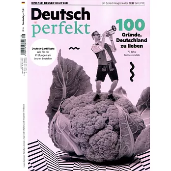 Deutsch perfekt 第6期/2019