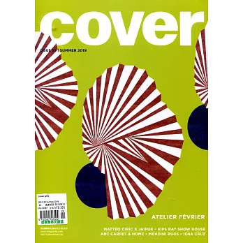 COVER magazine 第55期 夏季號/2019