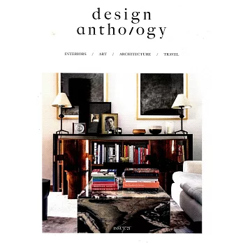 design anthology 第21期
