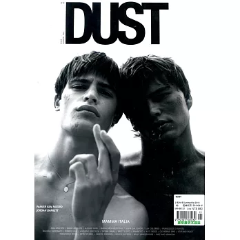 Dust 第15期 夏秋號/2019