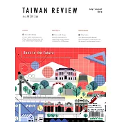 台灣評論 (英文版) 7-8月號/2019