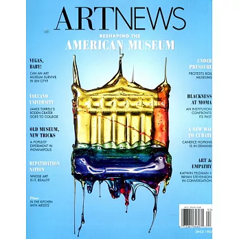 ART News Vol.118 No.2 夏季號/2019