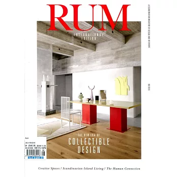 RUM magazine 第8期/2019