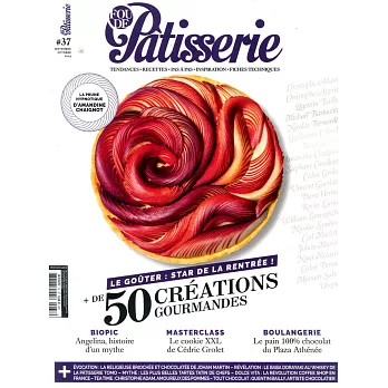 FOU DE Patisserie 第37期 9-10月號/2019