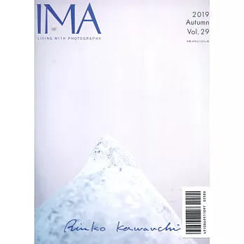 IMA Vol.29 秋季號/2019